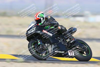 media/May-12-2024-SoCal Trackdays (Sun) [[ad755dc1f9]]/3-Turn 15 (8am)/